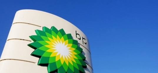Открыт конкурс на стипендию British Petroleum (BP) для учащихся магистратуры и аспирантуры Открыт конкурс на стипендию British Petroleum (BP) для учащихся магистратуры и аспирантуры