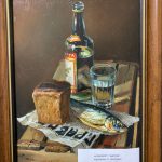 А. Лисицын "Завтрак"