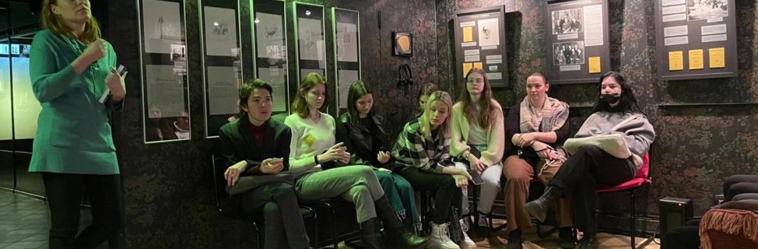 5 апреля студенты ФСТ посетили музей Фрейда