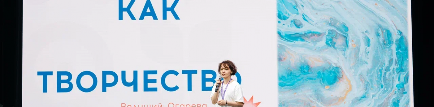 «СВОяЛитература»