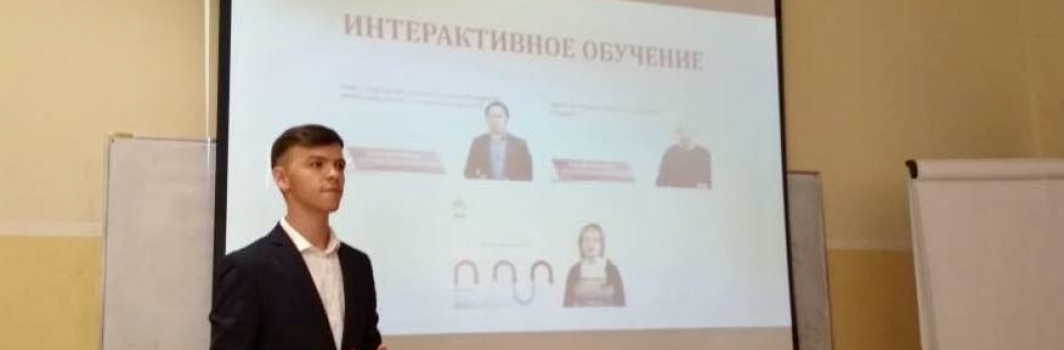 Учащиеся Академической гимназии №56 Санкт-Петербурга приступили к занятиям на ФСТ
