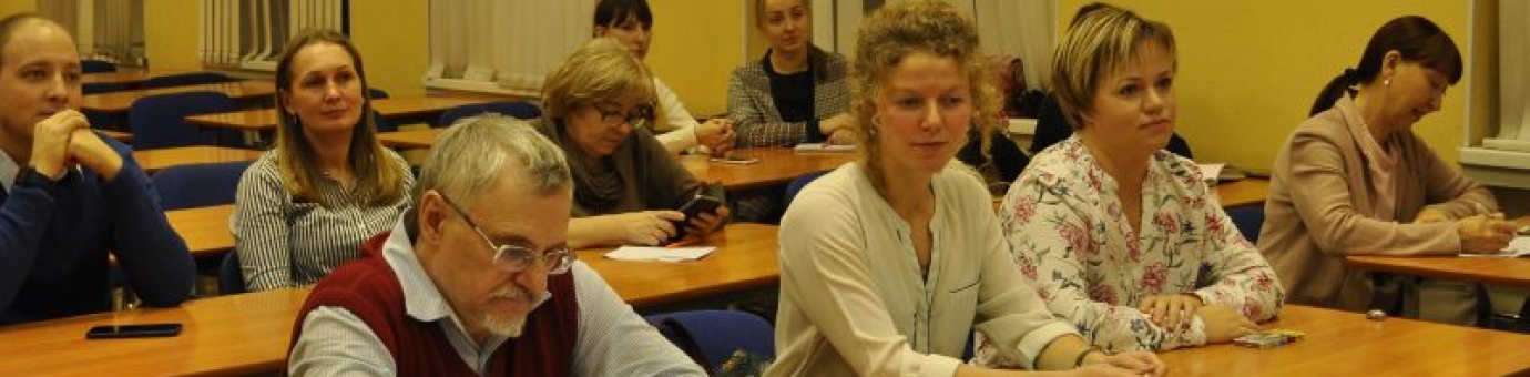 4 декабря состоялся межвузовский круглый стол «Тенденции формирования социальных ценностей молодежи»