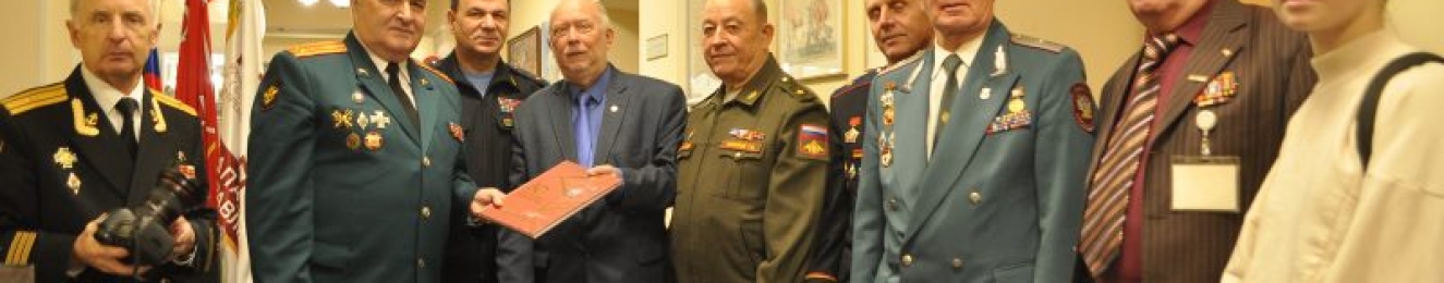 «Клуб ветеранов – Генералов и Адмиралов» Санкт-Петербурга посетил ФСТ