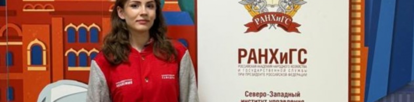 ПОЗДРАВЛЯЕМ НАШУ СТУДЕНТКУ