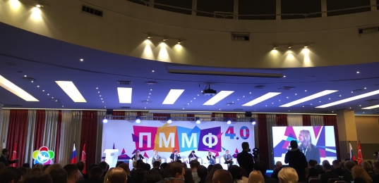3 декабря завершился Петербургский Международный Молодежный Форум, в котором уже на протяжении 4-х лет принимают участие студенты ФСТ.