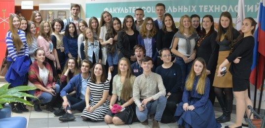На факультете открывается МНОГОПРОФИЛЬНЫЙ БАКАЛАВРИАТ