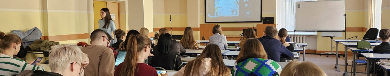 Сербский профессор Тамара Папич провела лекцию студентам ФСТ