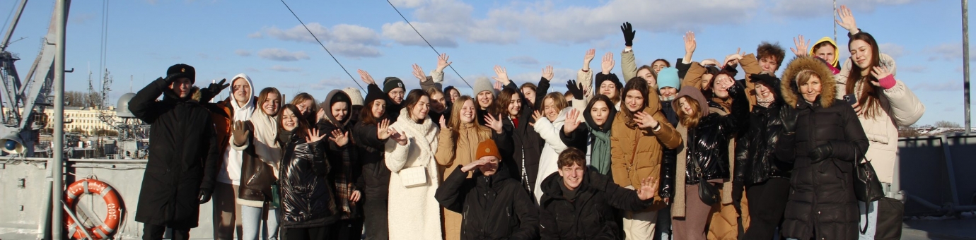 Студенты ФСТ встретились с военными моряками и экипажем корабля ВМФ «Смольный»