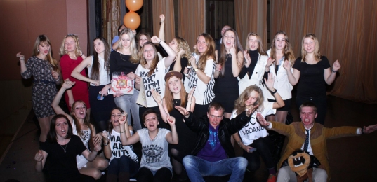 Фестиваль Первокурсников-2013