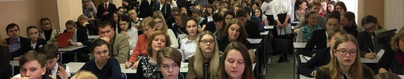 Школьники Петербурга представили научные работы на ФСТ