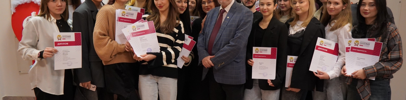 Подведены итоги конкурса по социологии им. П.А. Сорокина среди молодых ученых, студентов и школьников