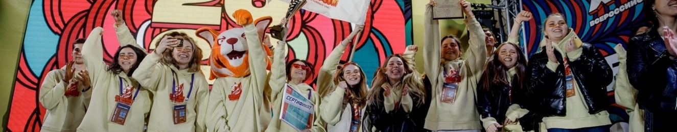 Студенты ФСТ стали призерами Всероссийского фестиваля студенческого спорта