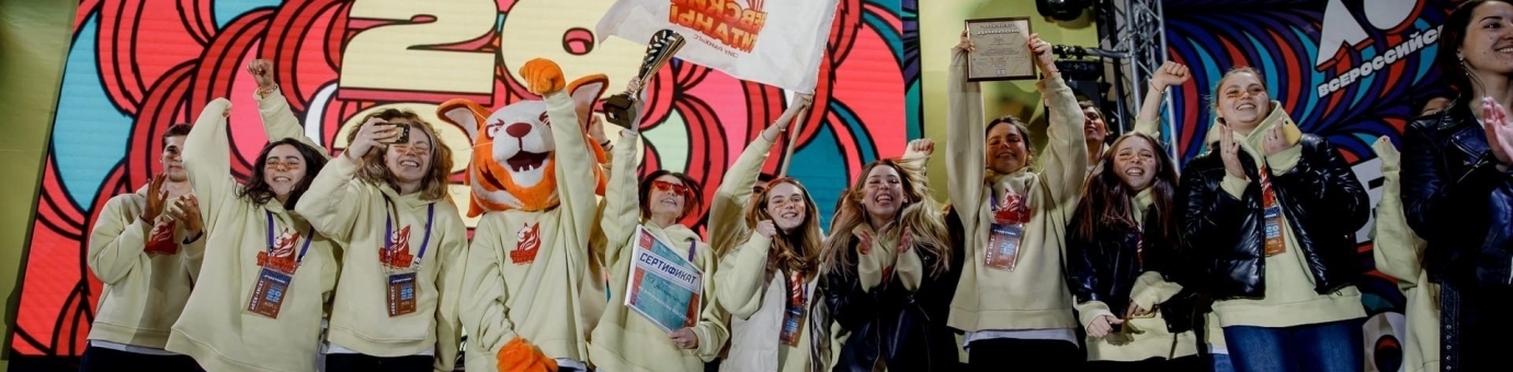 Студенты ФСТ стали призерами Всероссийского фестиваля студенческого спорта