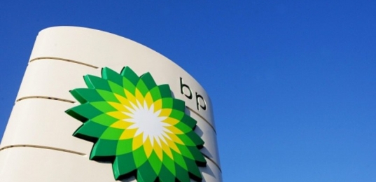 Открыт конкурс на стипендию British Petroleum (BP) для учащихся магистратуры и аспирантуры