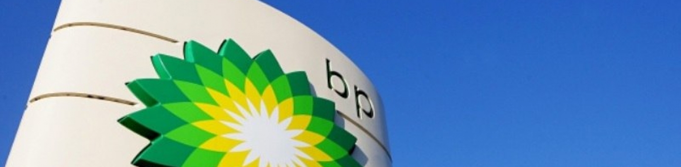 Открыт конкурс на стипендию British Petroleum (BP) для учащихся магистратуры и аспирантуры