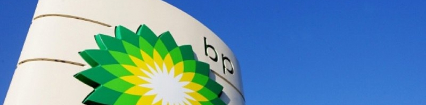 Открыт конкурс на стипендию British Petroleum (BP) для учащихся магистратуры и аспирантуры