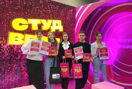 НАШИ СТУДЕНТЫ НА СТУДВЕСНЕ 2024
